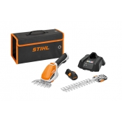 Мотоножницы STIHL HSA 26 SET